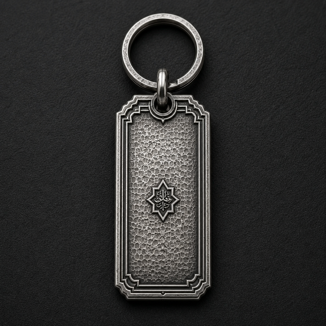 Astral Navigator Key Tag